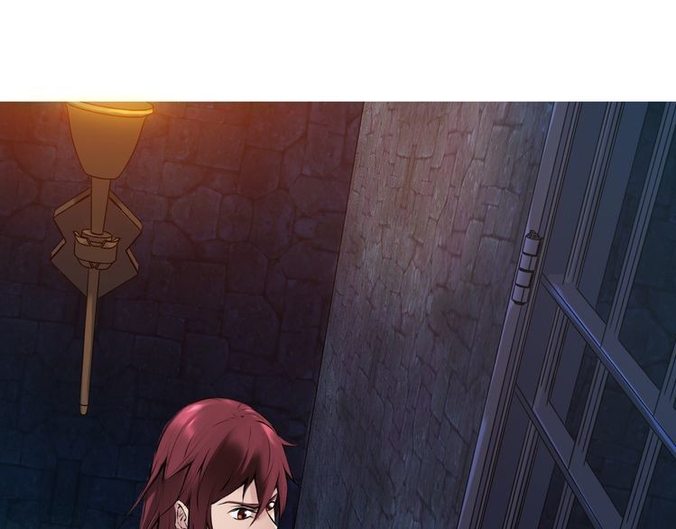 Dragon’s Blood Vessels Chapter 31 Gambar 2